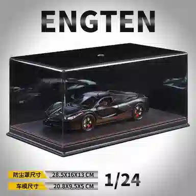 ENGTEN LAFERRARI 122