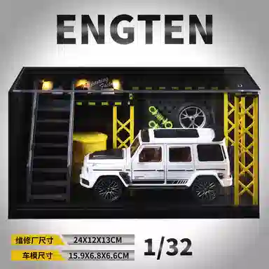 ENGTEN G800 132