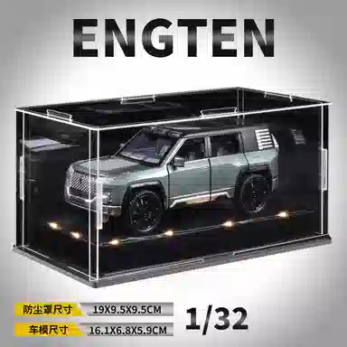 ENGTEN U8 132