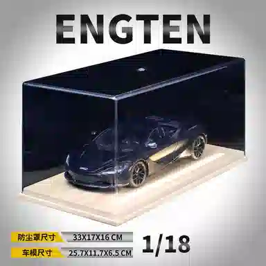 ENGTEN 720S 118