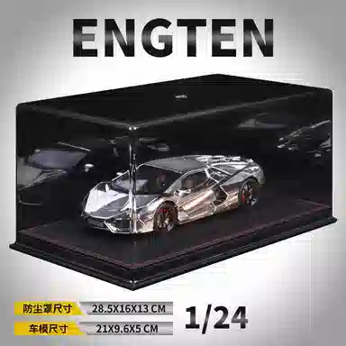 ENGTEN 124