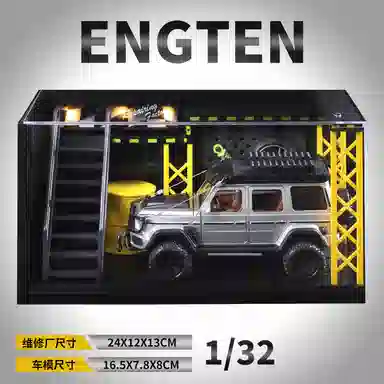 ENGTEN G550 4X4 132