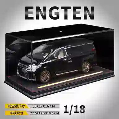 ENGTEN LM300 118