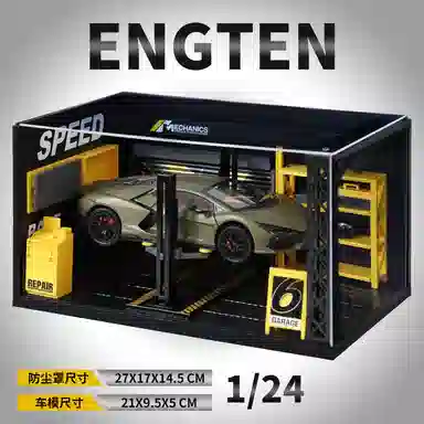 ENGTEN