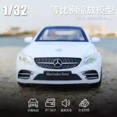 ENGTEN C260L 132
