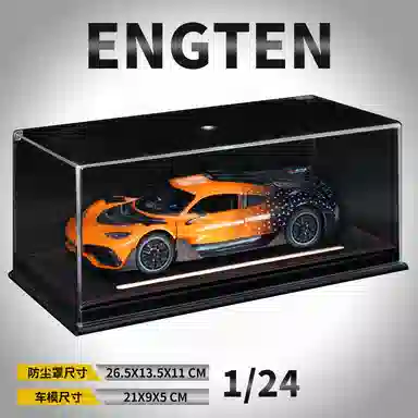 ENGTEN AMG ONE 124