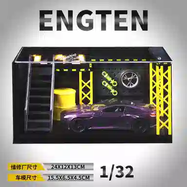 ENGTEN DB12 132