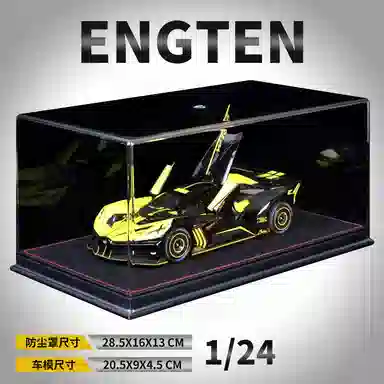ENGTEN 124 124