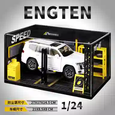 ENGTEN 124