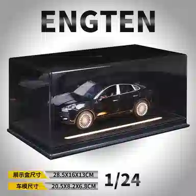 ENGTEN S 124