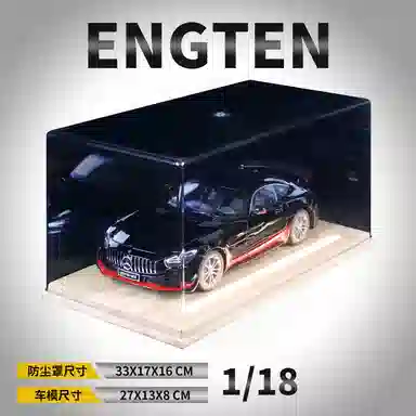 ENGTEN AMG GTR 118