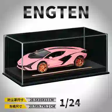 ENGTEN 124