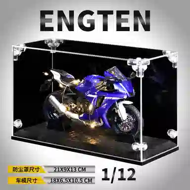ENGTEN R1