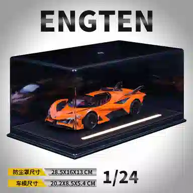 ENGTEN EVO 124