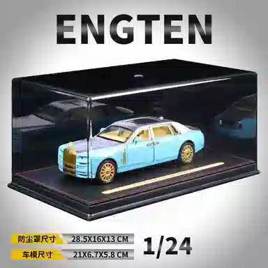 ENGTEN 124