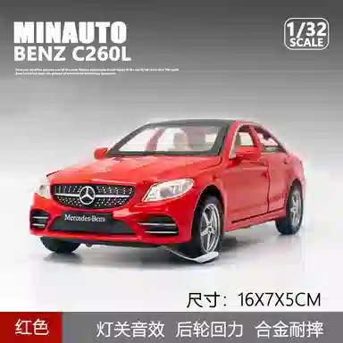 ENGTEN C260L 132