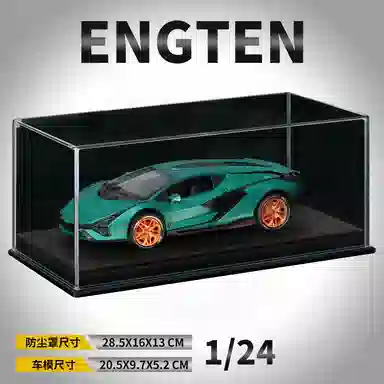 ENGTEN 124