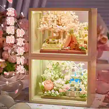 601-1000pcs CKL16819