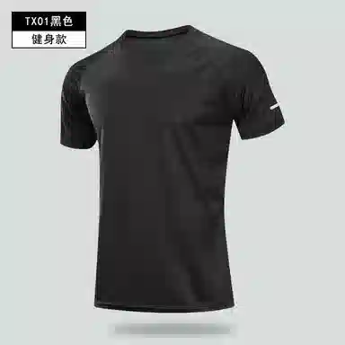 sm