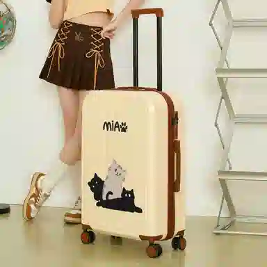 Zecedo ABS+PC 132022242628