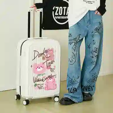 Zecedo ABS+PC 132022242628