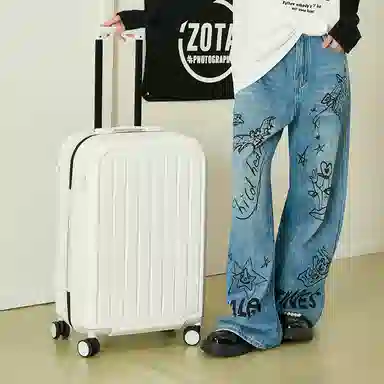 Zecedo ABS+PC 2024262228