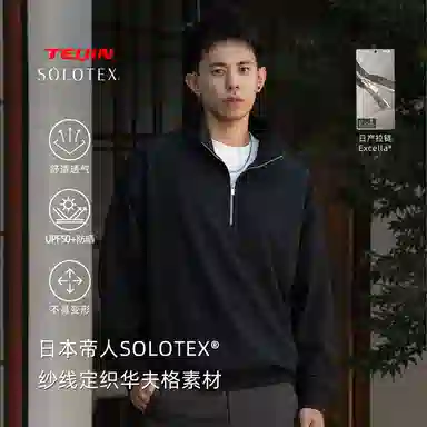 MASSULTI SOLOTEX
