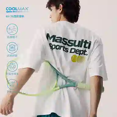 MASSULTI Coolmax TeeTT