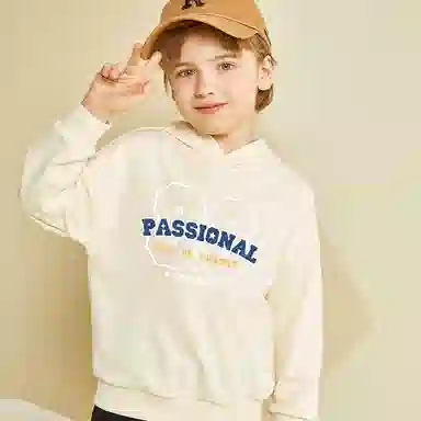 La Chapelle Kids