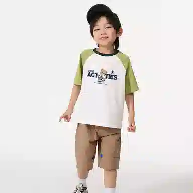 La Chapelle Kids T
