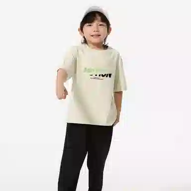 La Chapelle Kids T