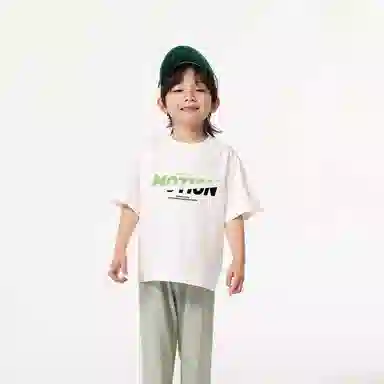 La Chapelle Kids T