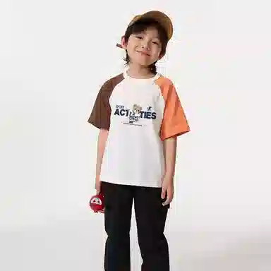 La Chapelle Kids T