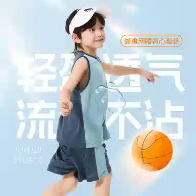 La Chapelle Kids 2