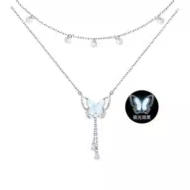 迷颂玛 灵蝶双层流苏吊坠 铜 项链 女款