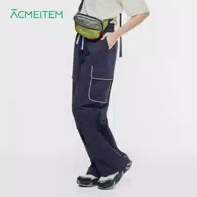 ACMEITEM