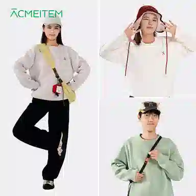 ACMEITEM