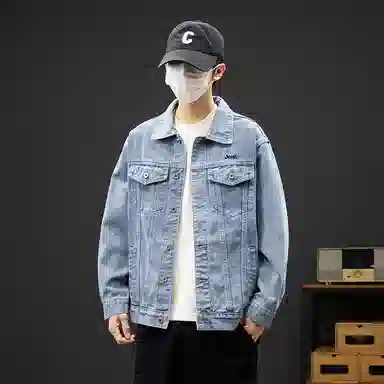 Jeep Denim Jacket