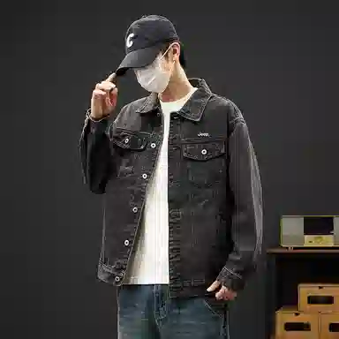 Jeep Denim Jacket