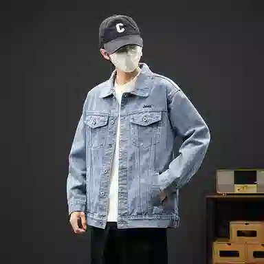 Jeep Denim Jacket
