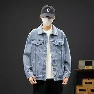 Jeep Denim Jacket