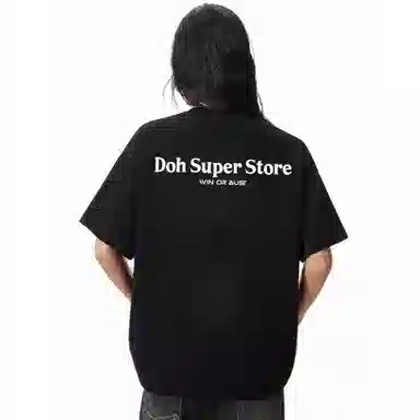DOH STORE T