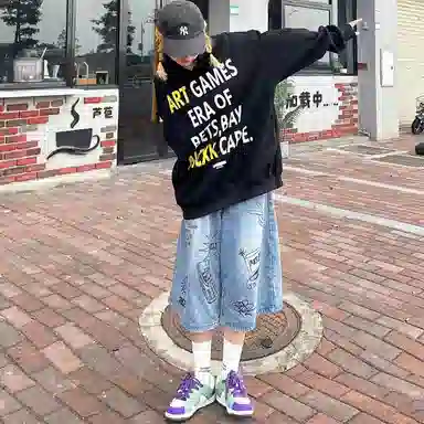 Q-AND