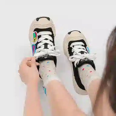 Q-AND diy