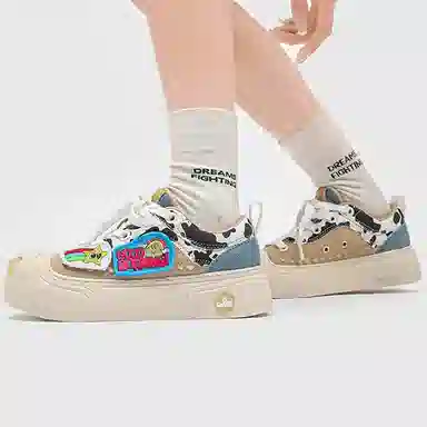Q-AND diy