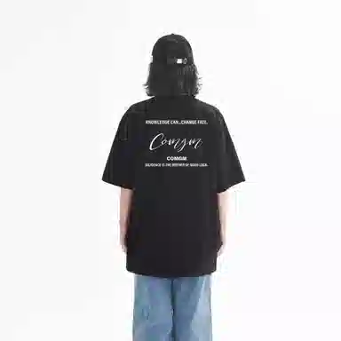 COMGM logo T