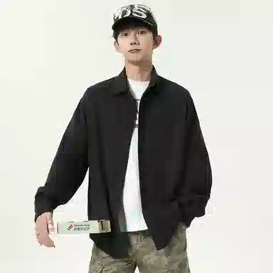 COMGM Retro Denim Jacket