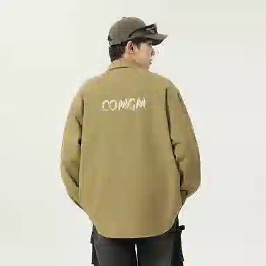 COMGM Retro Denim Jacket