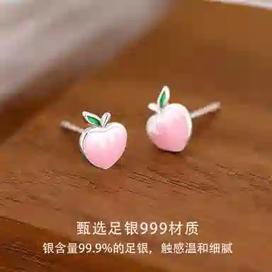 999