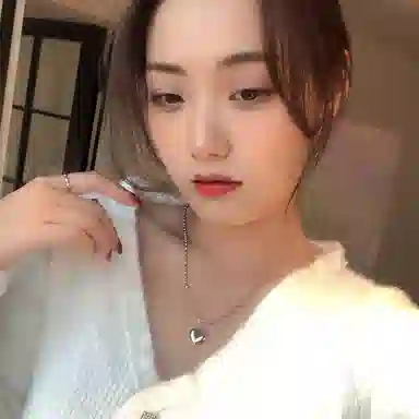 ins